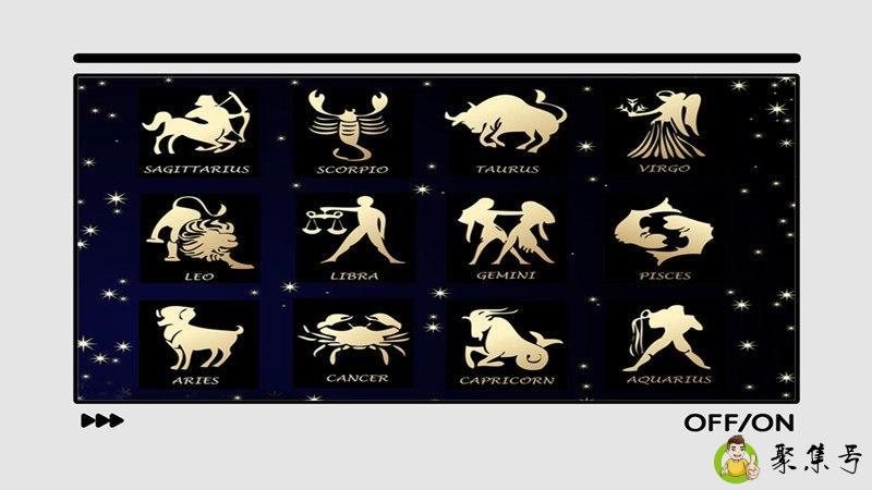 星座是按农历还是阳历