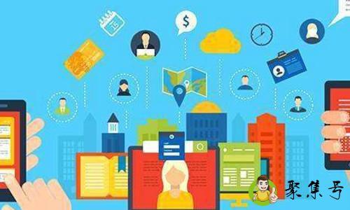 淘宝和拼多多有什么区别