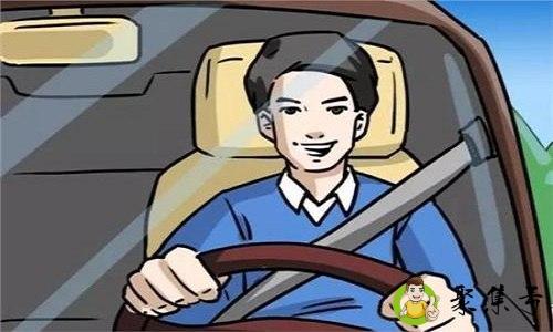 一盔一带是什么意思