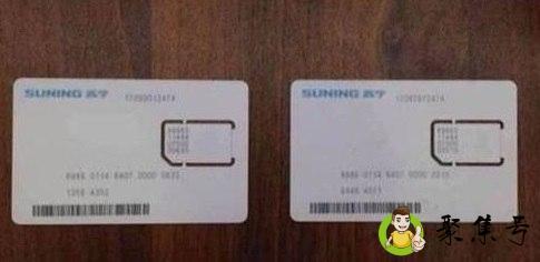 详细阅读:13612830008属于哪里的电话号码 13612830008属于哪里的电话号码