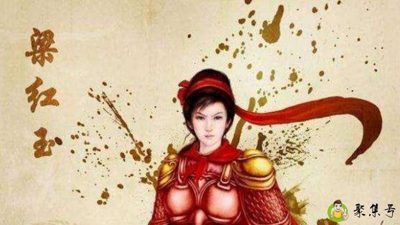 妇女被称为巾帼的原因