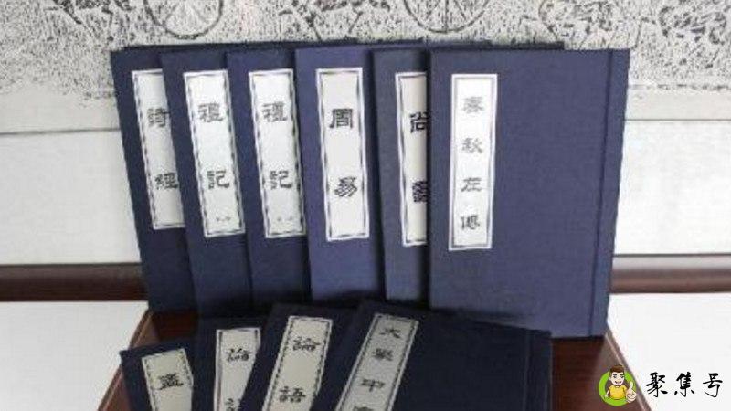 详细阅读:五经指什么 五经指什么