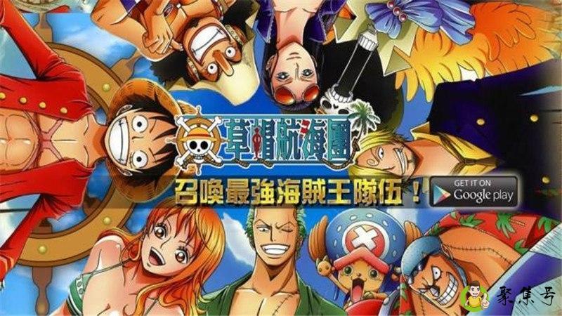 粉丝op什么意思