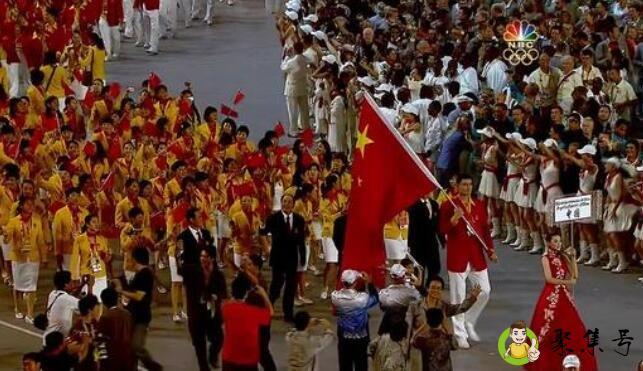 第一个既举办夏奥会又举办冬奥会的城市是什么