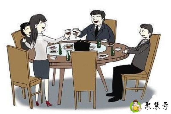 酒场上的敬酒词