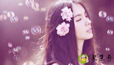 感情用万劫不复啥意思