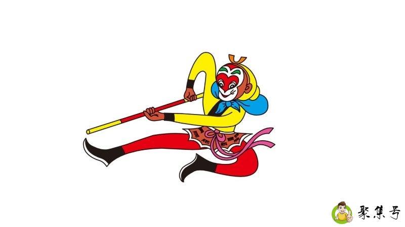 悟空代表什么数字