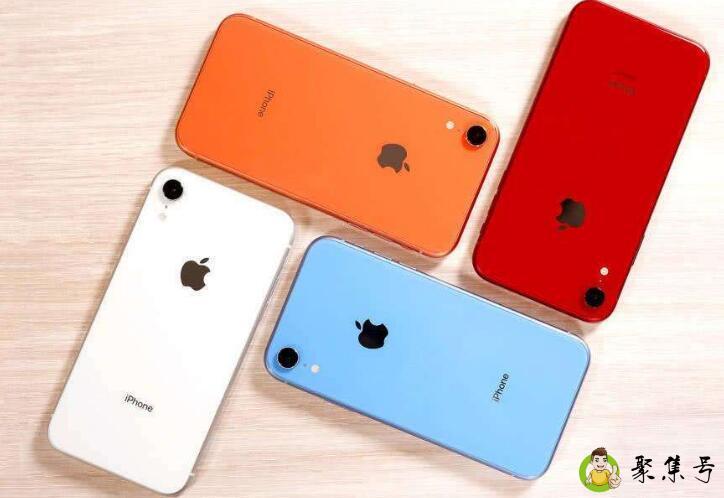 详细阅读:苹果xr有锁版什么意思 苹果xr有锁版什么意思