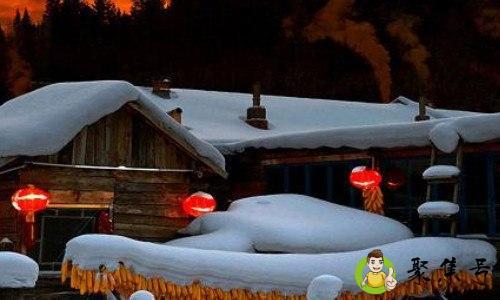 还饥荒什么意思