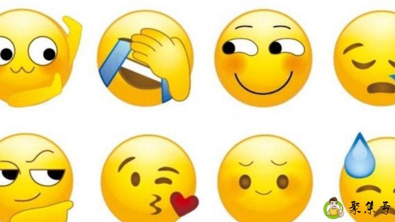 详细阅读:捂嘴笑表情是什么意思 捂嘴笑表情是什么意思