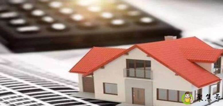 详细阅读:新房45°什么梗 新房45°什么梗