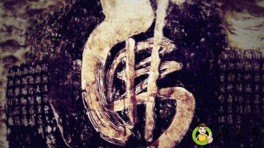 三身佛是哪三位