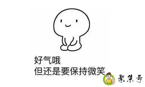 乌鸡鲅鱼什么意思