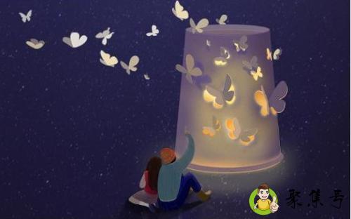 qq混网是什么意思