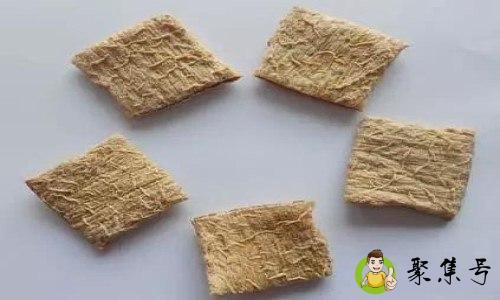 植物肉食品是什么