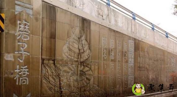 磨子桥属于哪个区