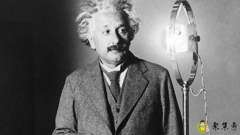 爱因斯坦的三大预言