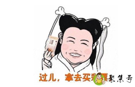 双数盈门是什么意思