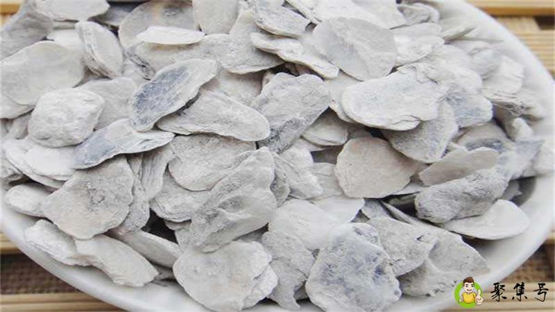 生牡蛎和煅牡蛎的区别