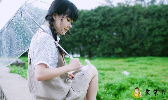 追女生表白的话