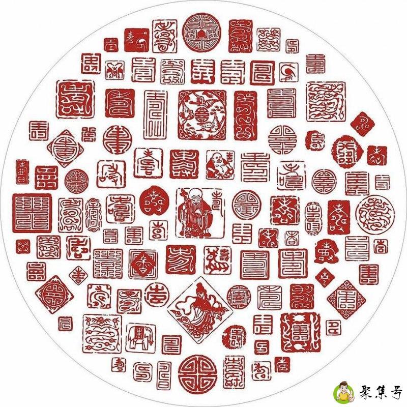 个人印章可以随便做吗