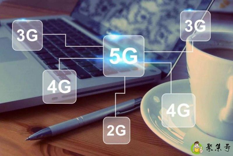 流量时代指的是什么