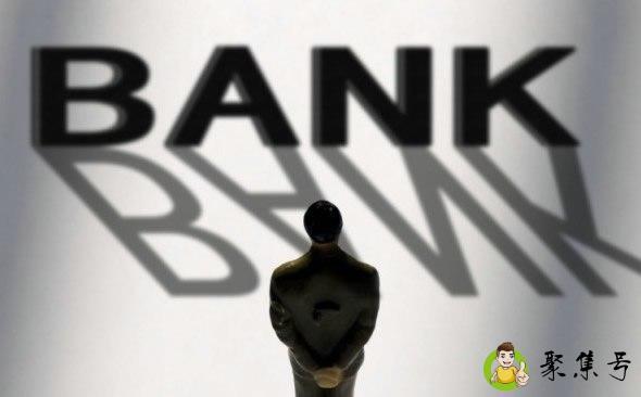 银行协理员是干什么的