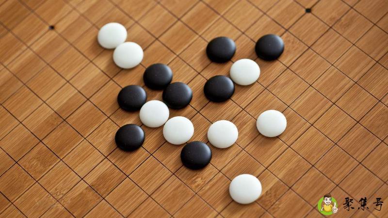 围棋执黑和执白的区别是什么