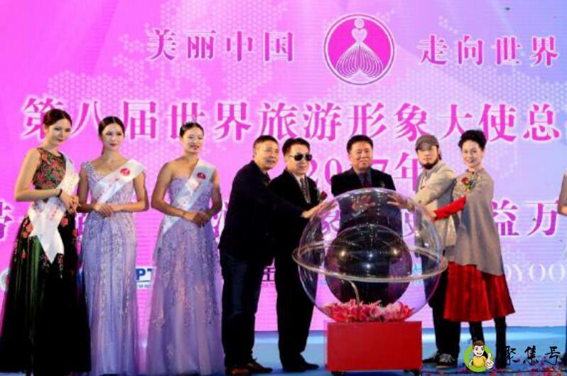 形象大使和代言人区别