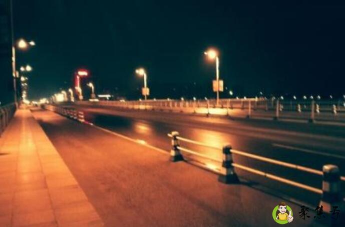 凌晨两点半是什么时辰