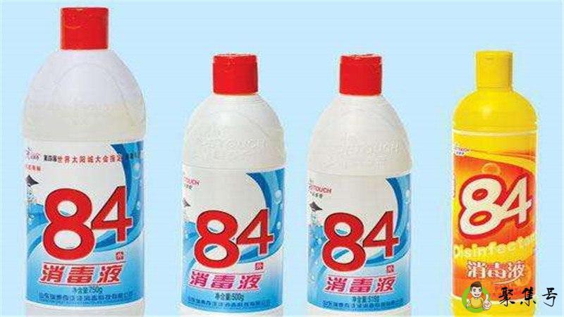 84消毒液泡衣服多长时间