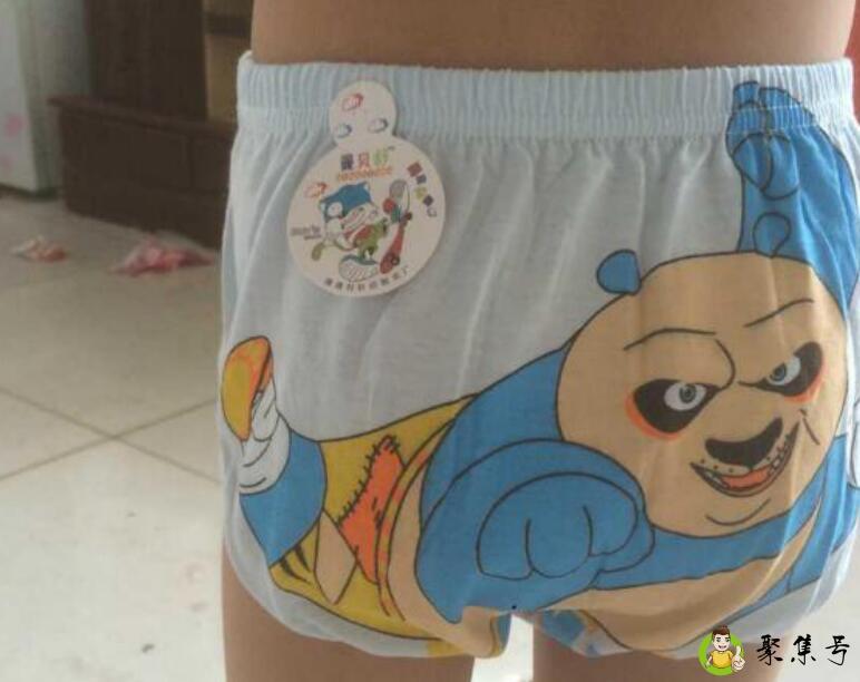 男宝多大开始穿内裤