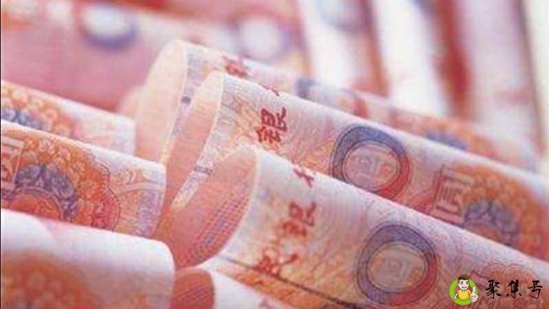 人民币用的是无酸纸吗