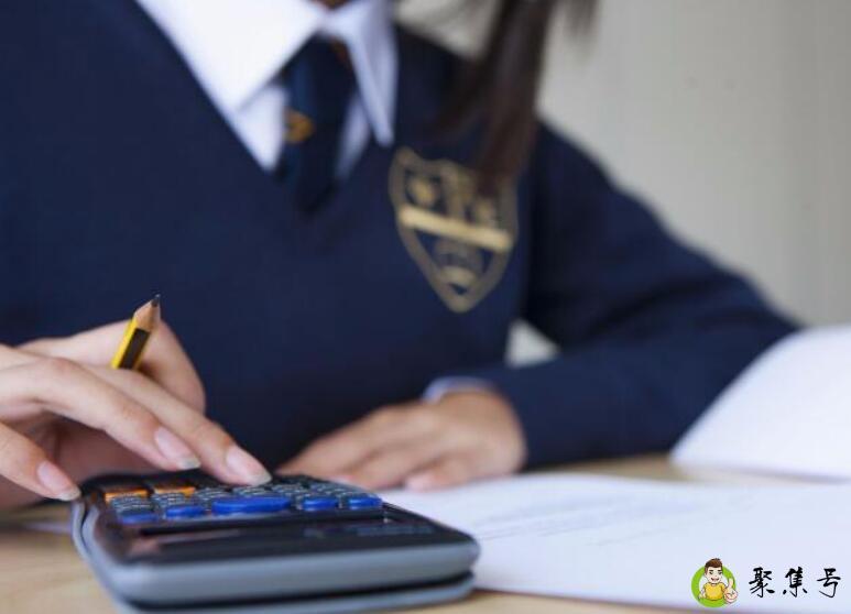 会计入门基础知识介绍