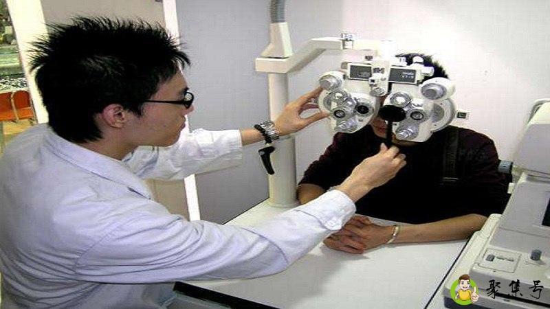 配眼镜度数要配满吗