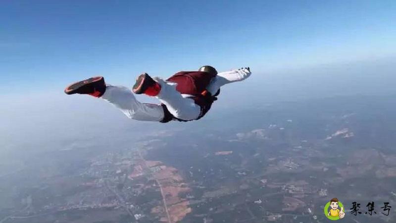 详细阅读:单人跳伞需要什么条件 单人跳伞需要什么条件
