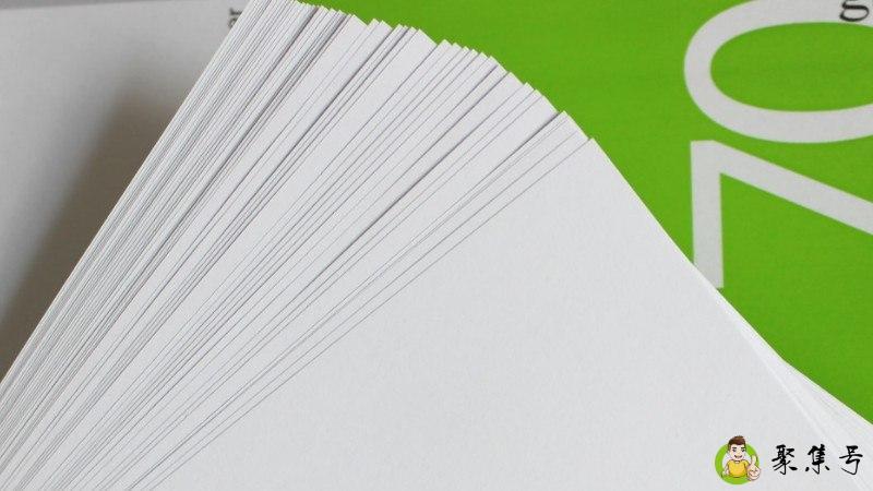 详细阅读:a8纸尺寸是多少 a8纸尺寸是多少