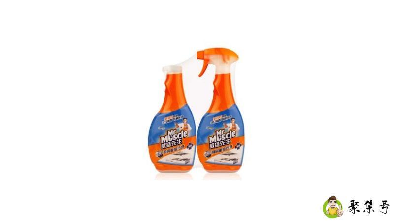 详细阅读:威猛先生怎么打开 威猛先生怎么打开