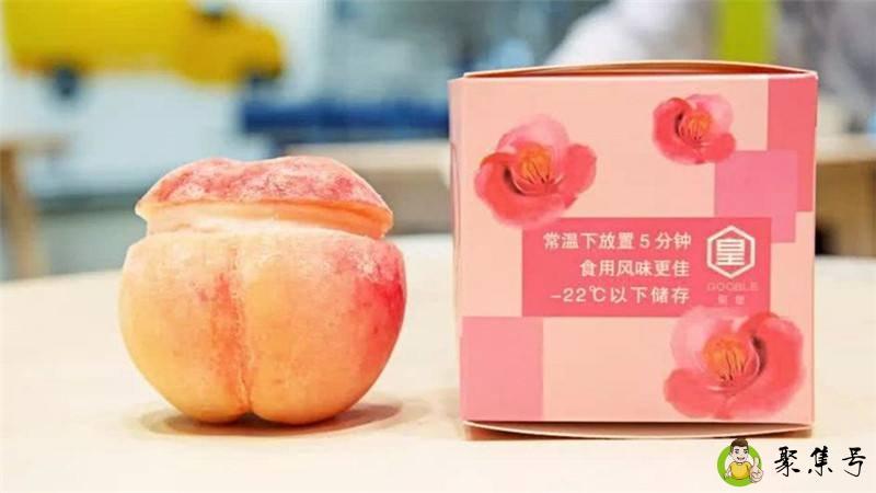 详细阅读:水蜜桃坏了可以吃吗 水蜜桃坏了可以吃吗