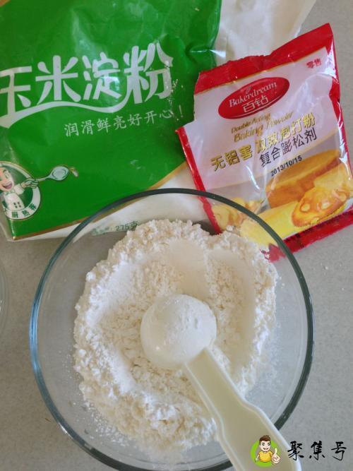 玉米淀粉的作用