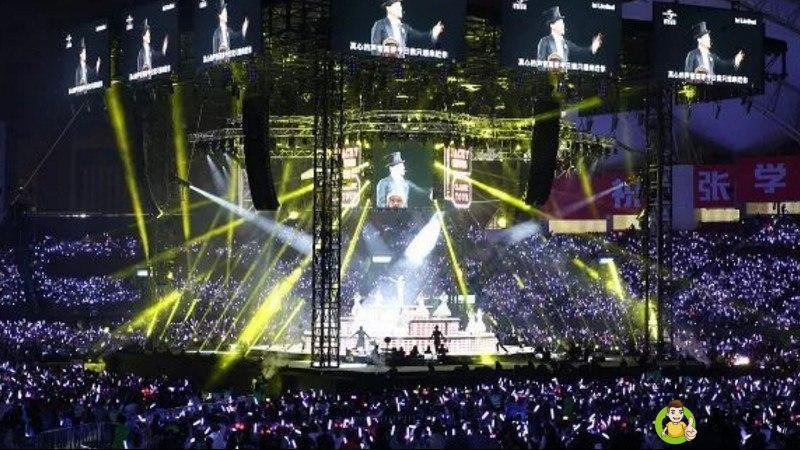 早鸟票和现场票有区别