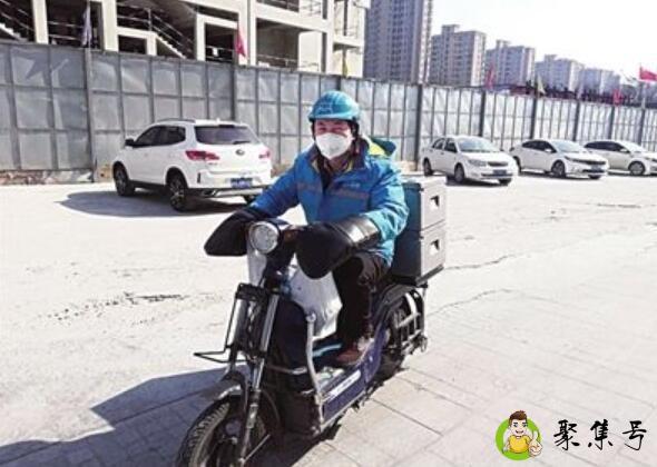 外卖员送牛奶啥意思