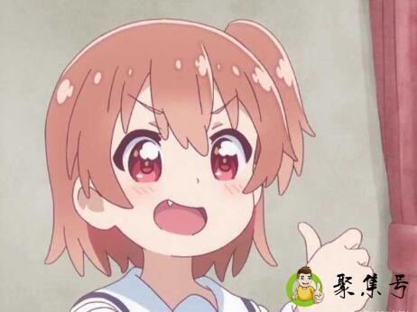 太顶了是太棒了的意思吗