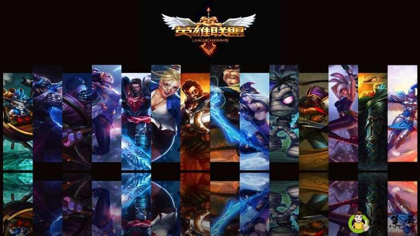 lol饮用一瓶合剂是什么