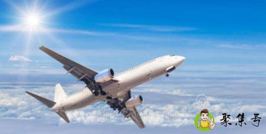 详细阅读:飞机飞行高度是多少 飞机飞行高度是多少