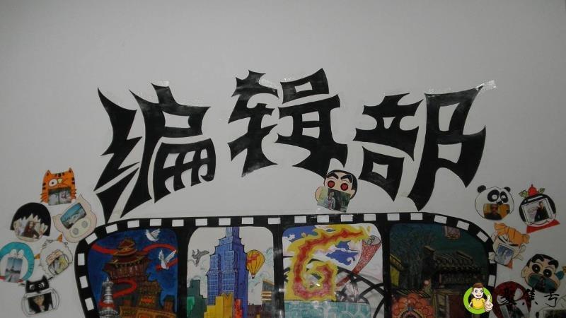 详细阅读:编辑和责编谁厉害 编辑和责编谁厉害