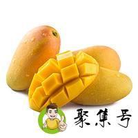 详细阅读:海南芒果上市时间是什么时候 海南芒果上市时间是什么时候