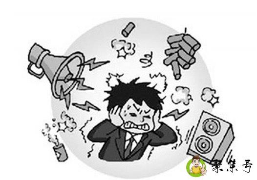 详细阅读:多少分贝算噪音 多少分贝算噪音