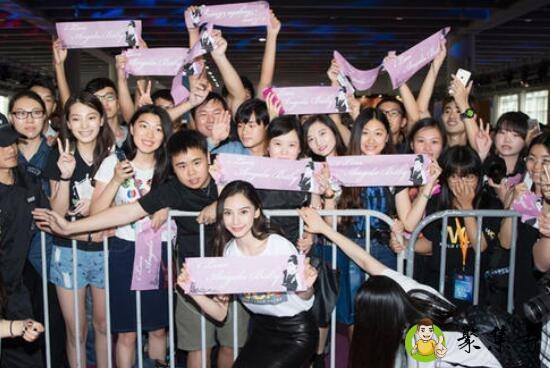 饭圈橘子记录是什么意思