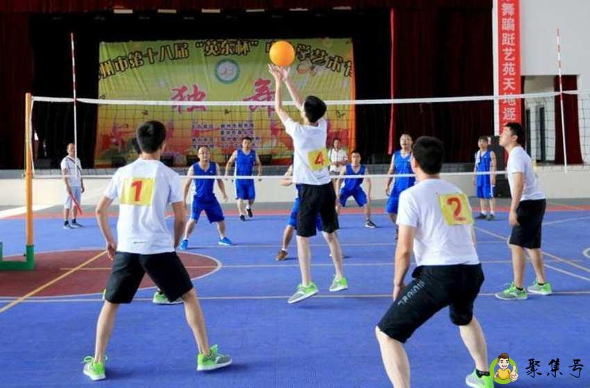 详细阅读:气排球5人站位规定 气排球5人站位规定